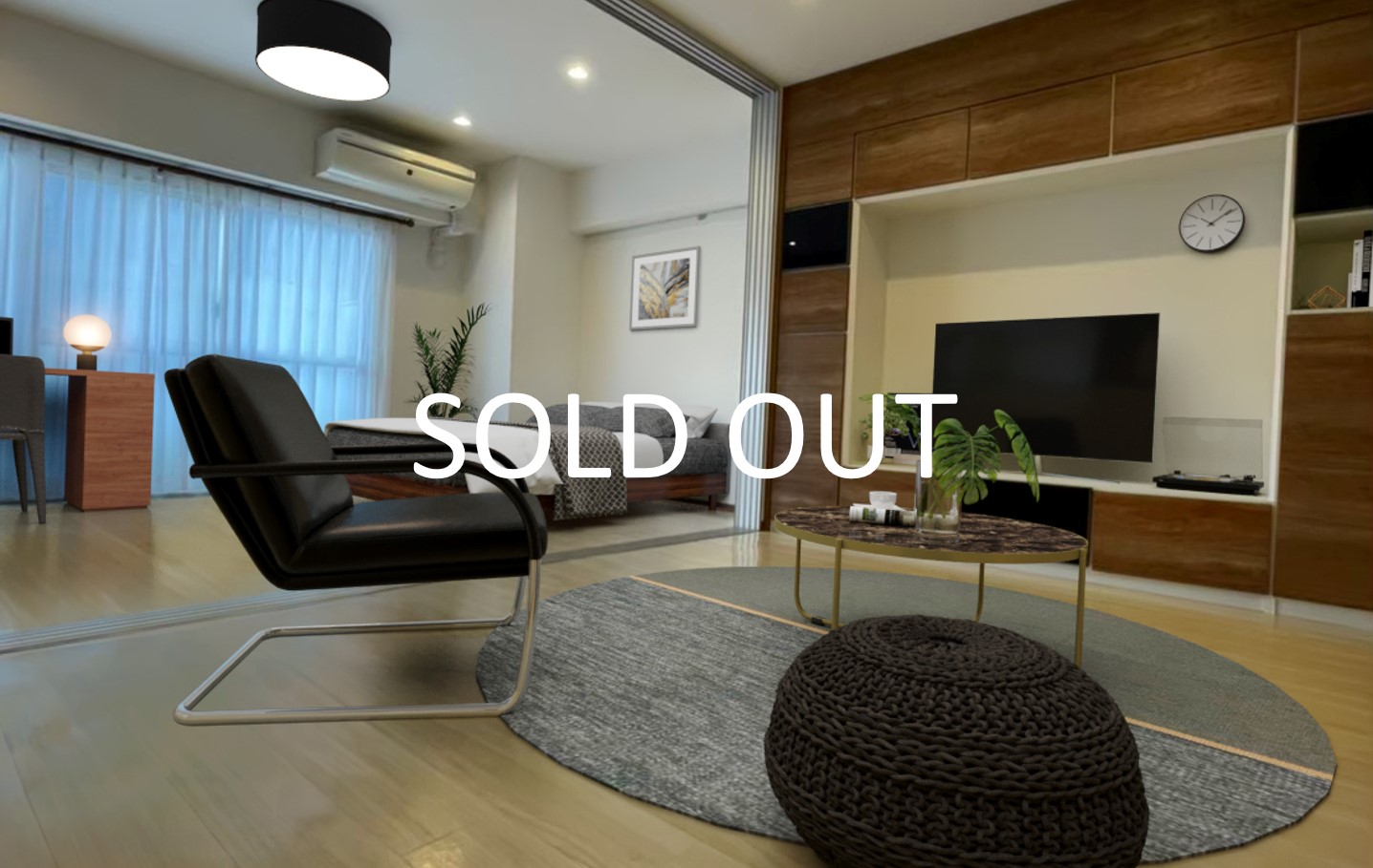 秀和恵比寿レジデンス(成約済)