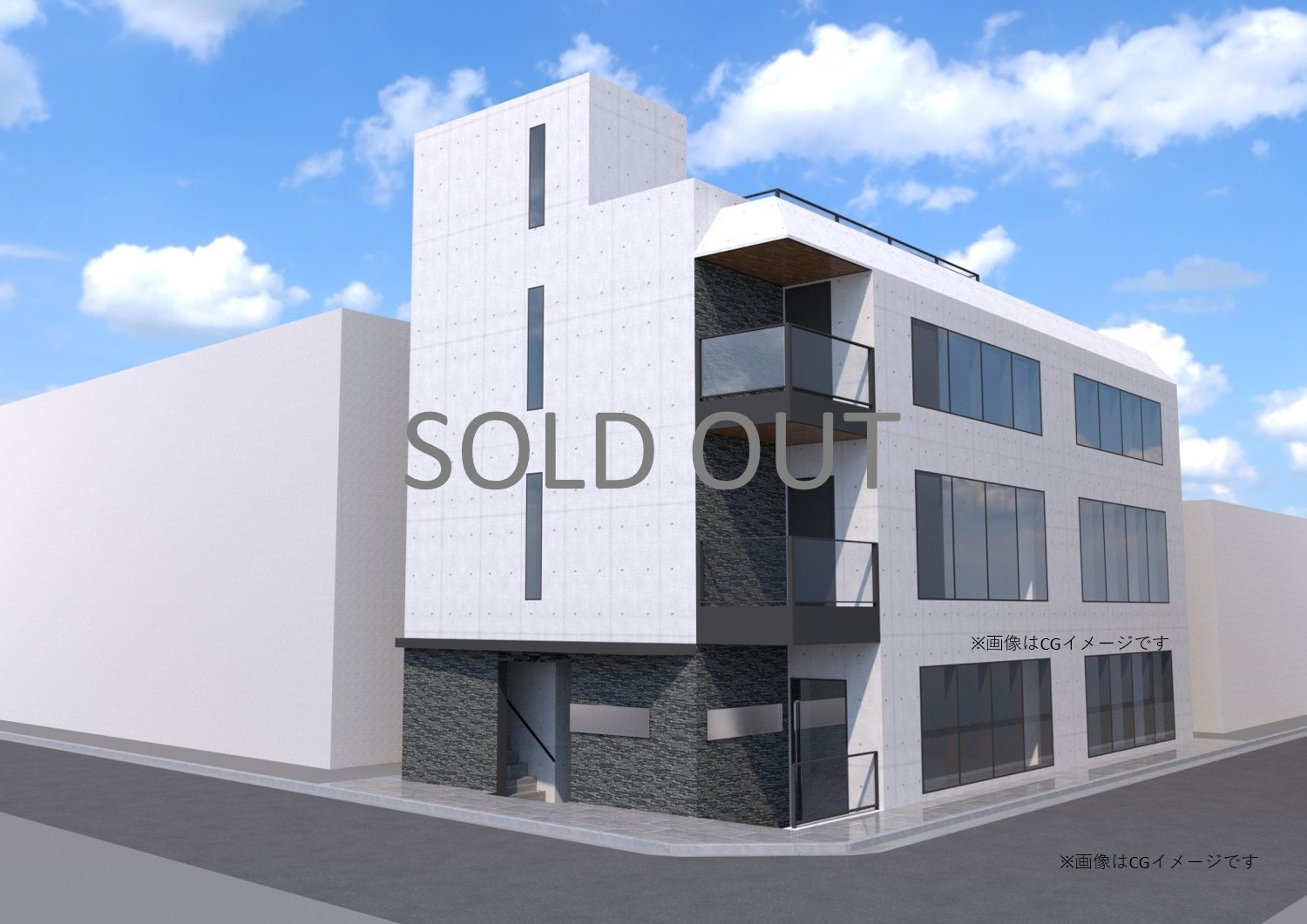 渋谷区南平台町土地(成約済)