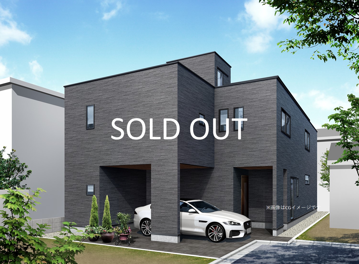 渋谷区三宿戸建(成約済)