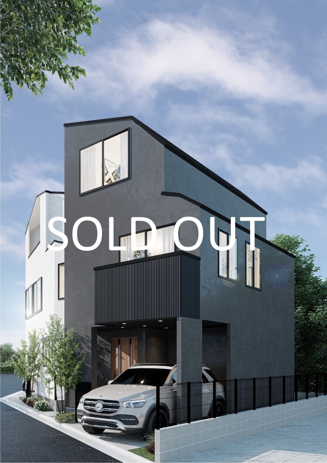 大井2丁目戸建用地(成約済)